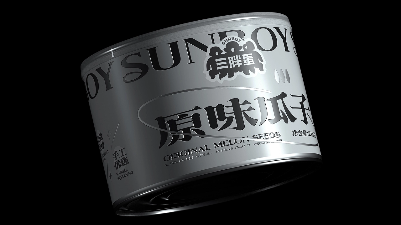 尚智&times;三胖蛋｜罐装瓜子概念包装设计｜礼盒包装设计