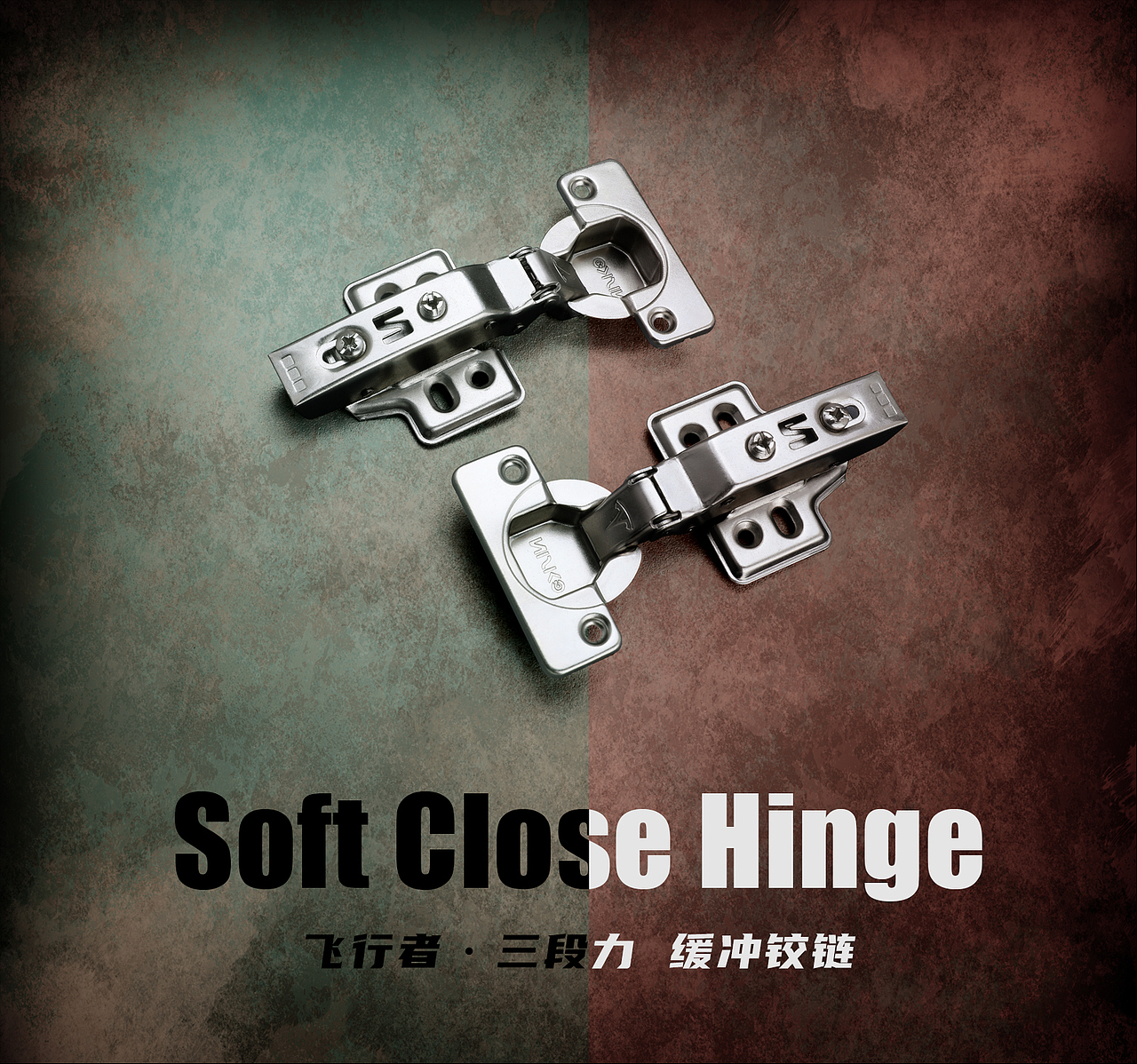 缓冲铰链五金海报详情 黑色简约风格（图ZMzA5NDQ5MDAw） - 海报 - 站酷设计师但丁Y原创素材 - 站酷ZCOOL