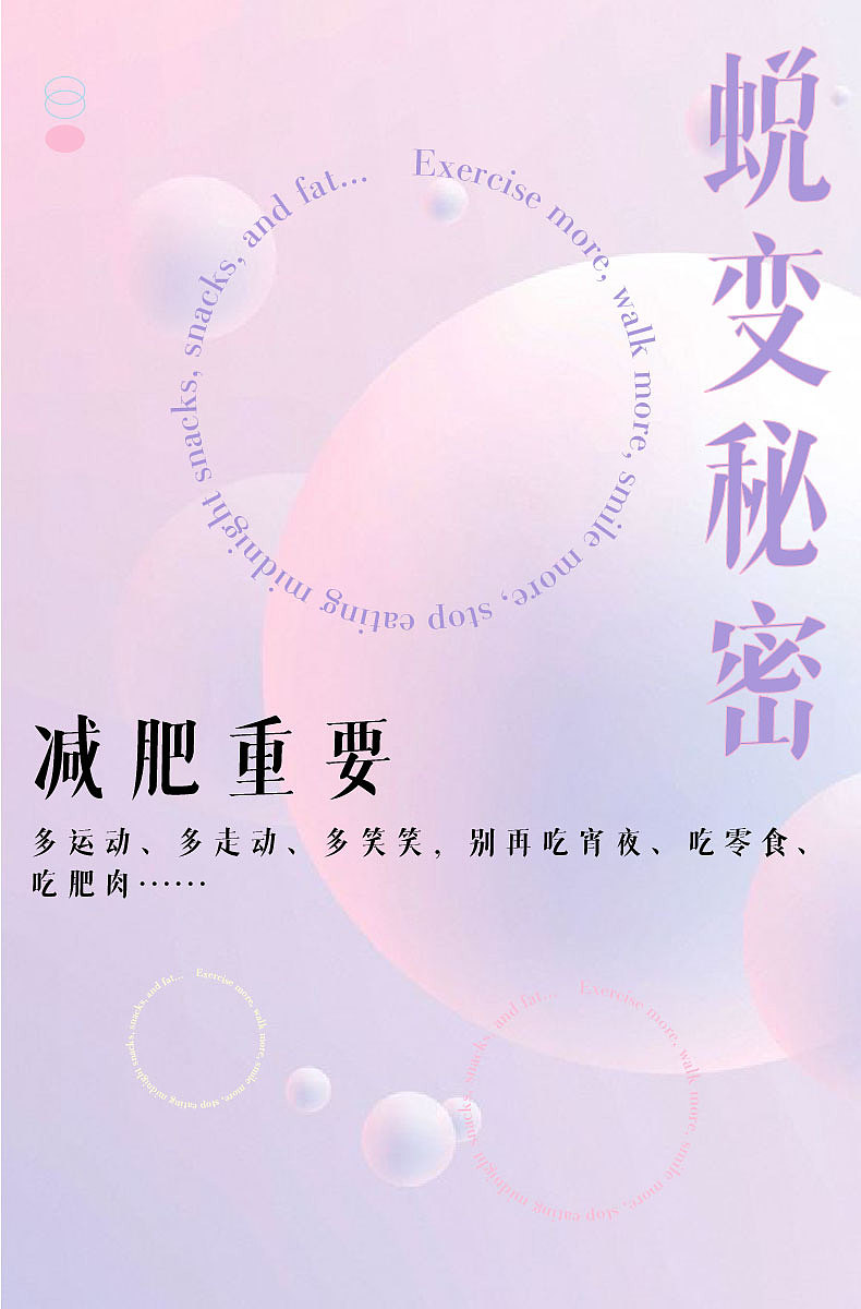 海报（图ZMzQxMDIwNzc2） - 其他 - 站酷设计师ai小样sk原创素材 - 站酷ZCOOL