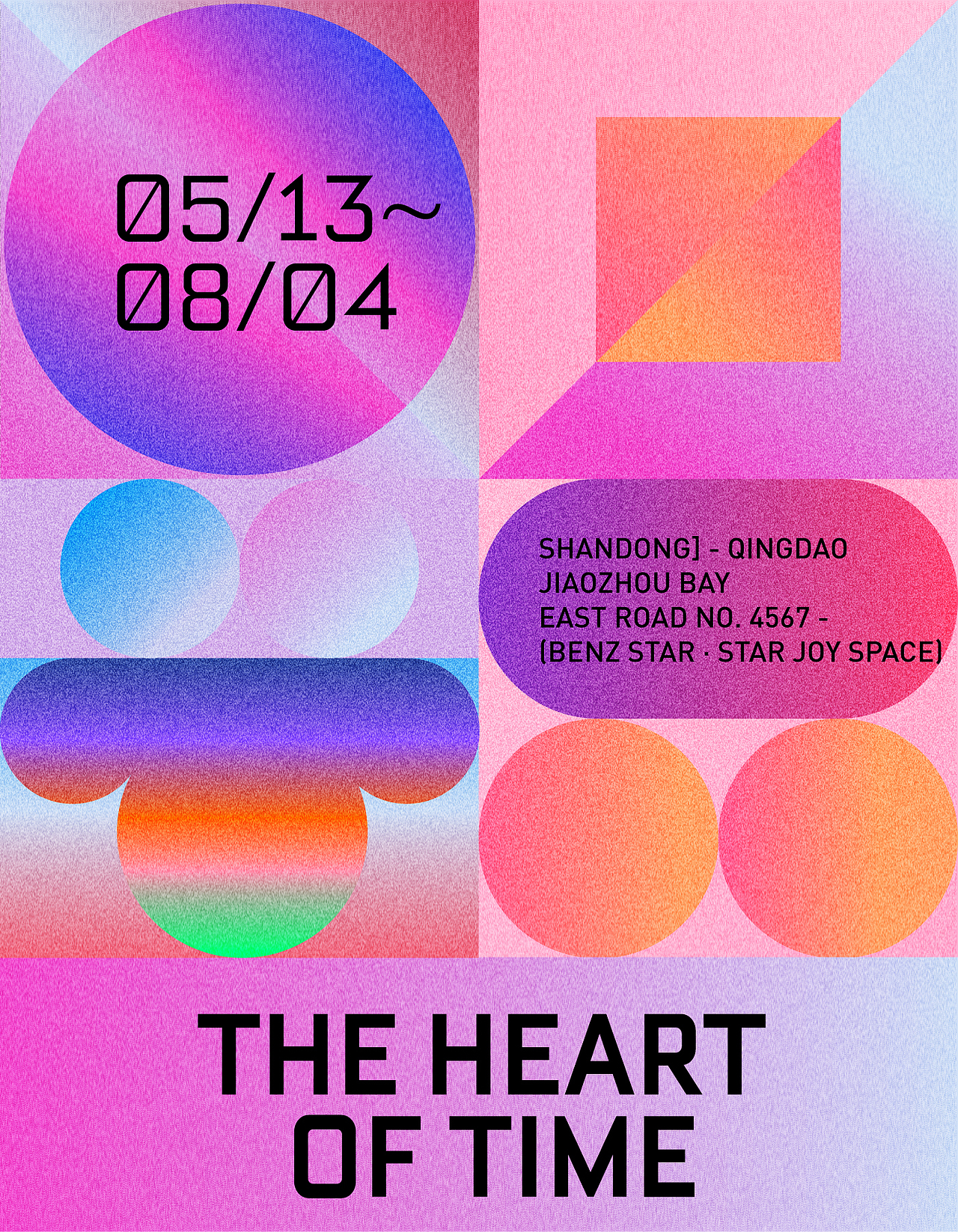 图形造型 | 版式设计VOL.03（图ZMzQwMDMwMzg4） - 海报 - 站酷设计师姜玖设计原创素材 - 站酷ZCOOL