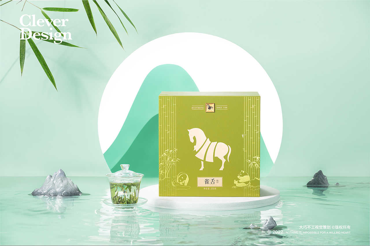 绿茶拍摄｜雀舌 峨眉山绿茶（图ZMzIzOTQ0NDQ0） - 产品摄影 - 站酷设计师大巧不工视觉拍摄原创素材 - 站酷ZCOOL