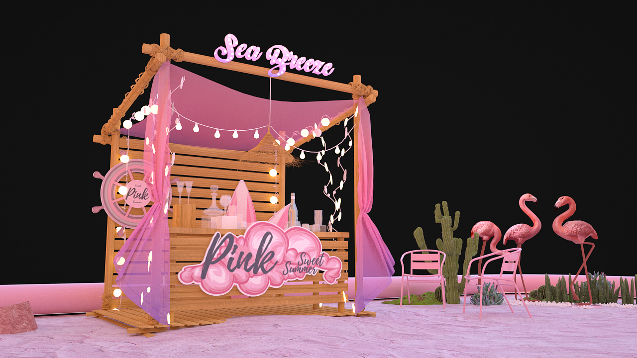 北京龙湖大兴天街-海风一夏