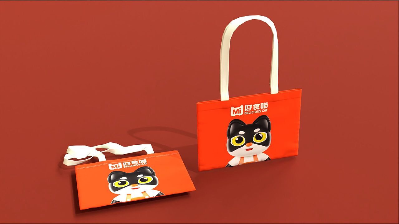 好食喵|零食品牌设计