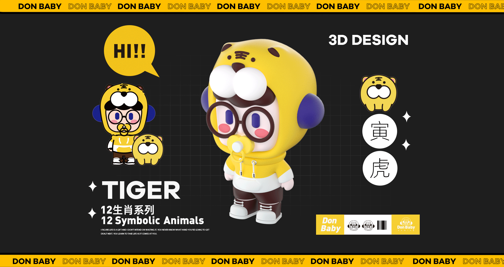 ip 《Don baby 旦宝》12生肖系列创作 |七号盒子（图ZMjk2NDIxNjAw） - IP形象 - 站酷设计师地瓜Dannydai原创素材 - 站酷ZCOOL