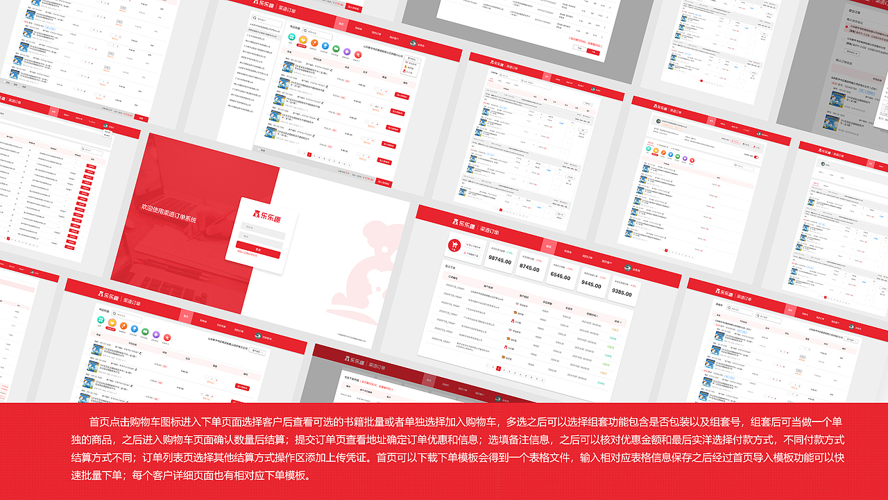 2022UI作品集（图ZMzE2MjU0MDYw） - 其他UI - 站酷设计师张张zMing原创素材 - 站酷ZCOOL