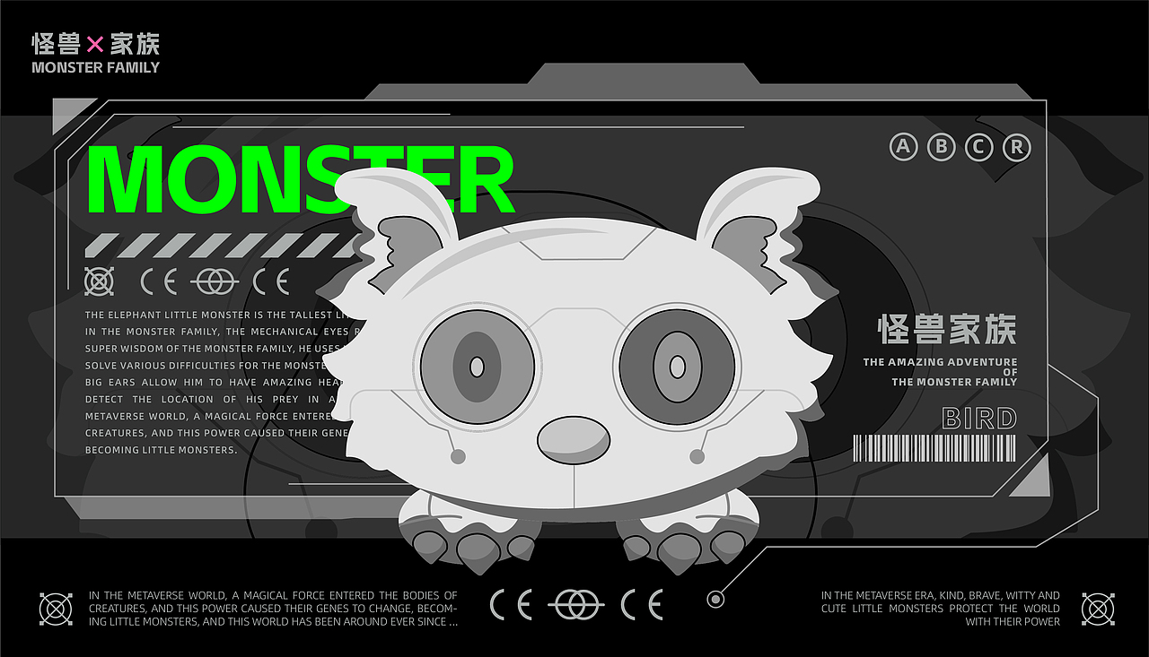 武汉纺织大学丨传媒学院数字媒体丨谭同学丨向量设计（图ZMzUzNDQwMTY4） - APP界面 - 站酷设计师武汉向量设计原创素材 - 站酷ZCOOL