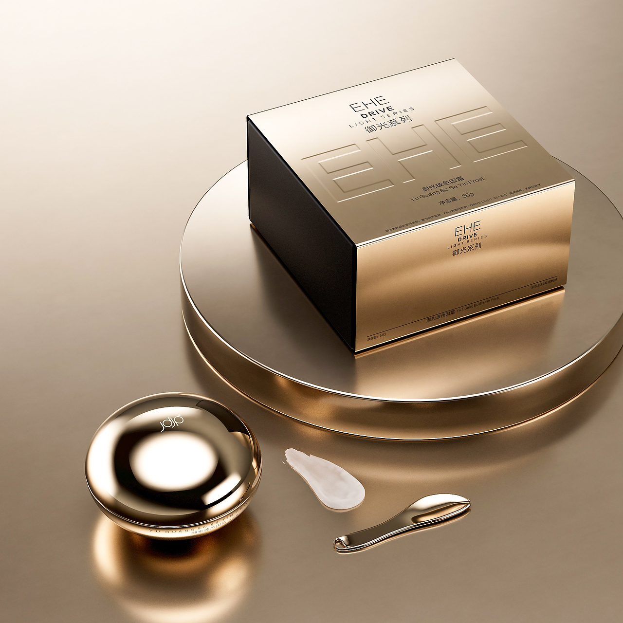 C4D美妆 | 化妆品护肤品包装产品C4D渲染（图ZMzQ5OTIzNjky） - 产品 - 站酷设计师Mahith原创素材 - 站酷ZCOOL