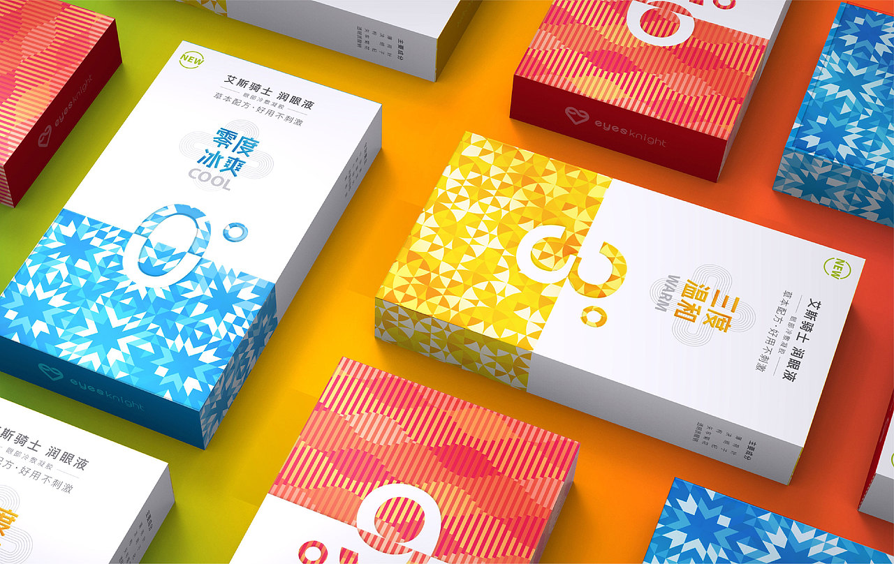 麦芒 x 艾斯骑士 | 雾化润眼仪、润眼液包装设计