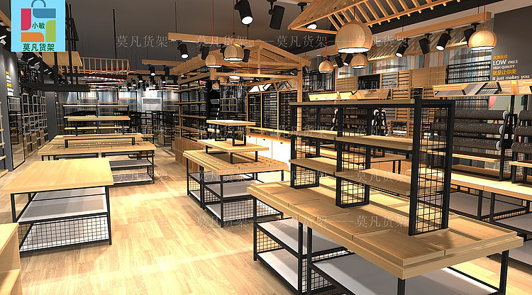 百货店货架大量批发-莫凡货架价格咨询-贵阳百货店货架