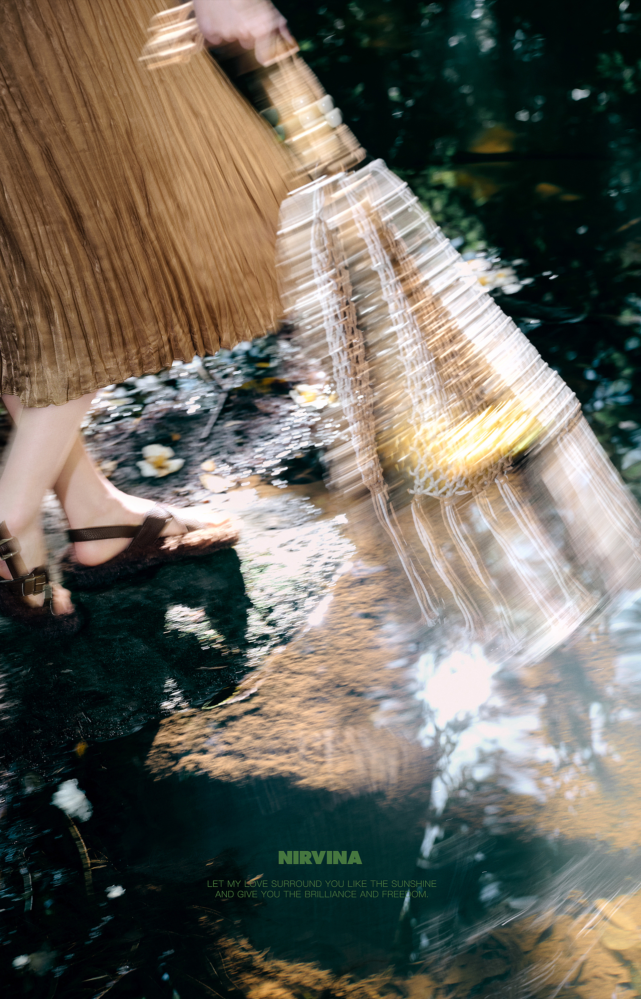 循迹光的声音 星纳出品