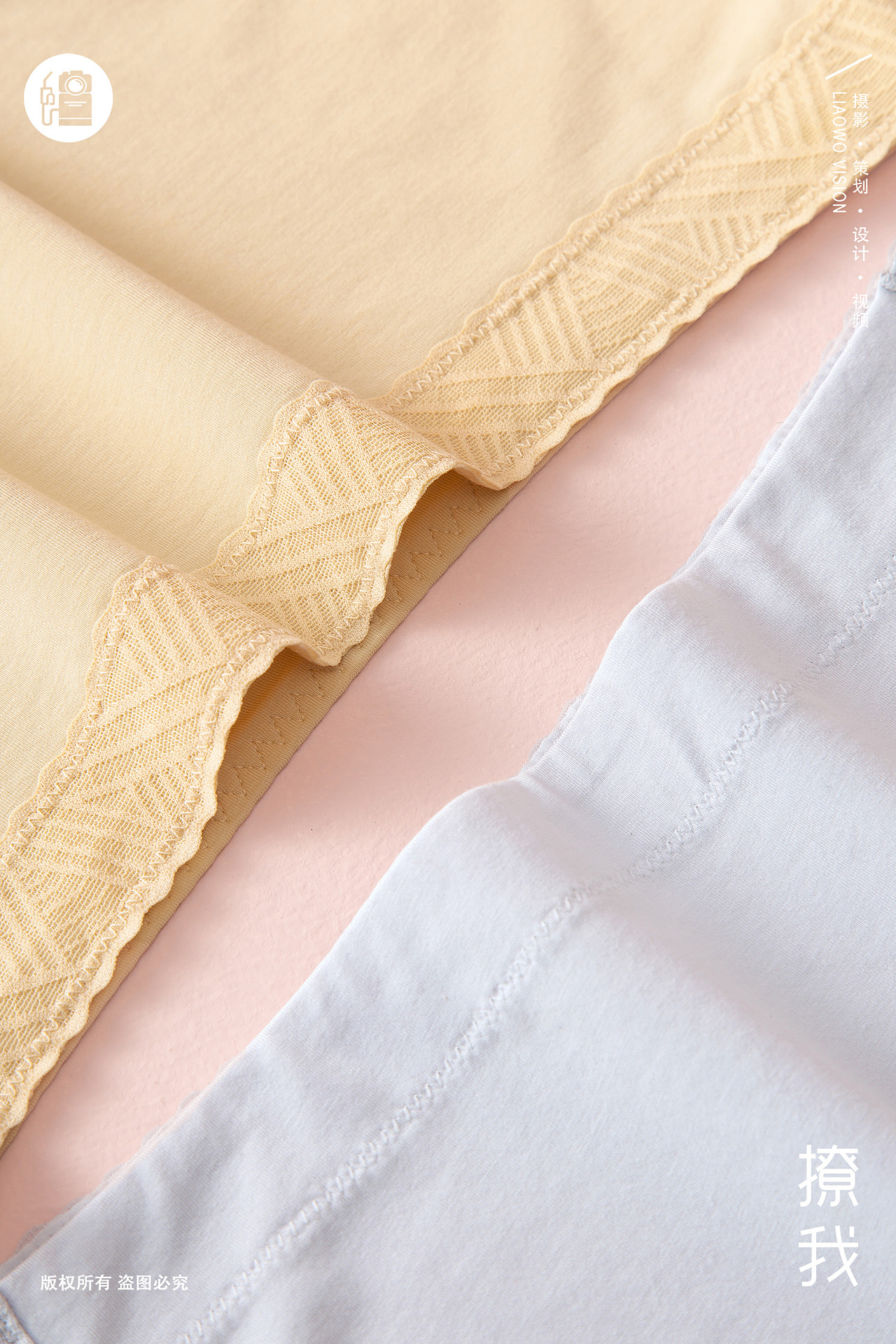 贴身衣物 | 蝶安芬 x 散裤系列内裤 x LIAOWO VISION（图ZMzUzMzI1NTc2） - 产品摄影 - 站酷设计师撩我视觉原创素材 - 站酷ZCOOL