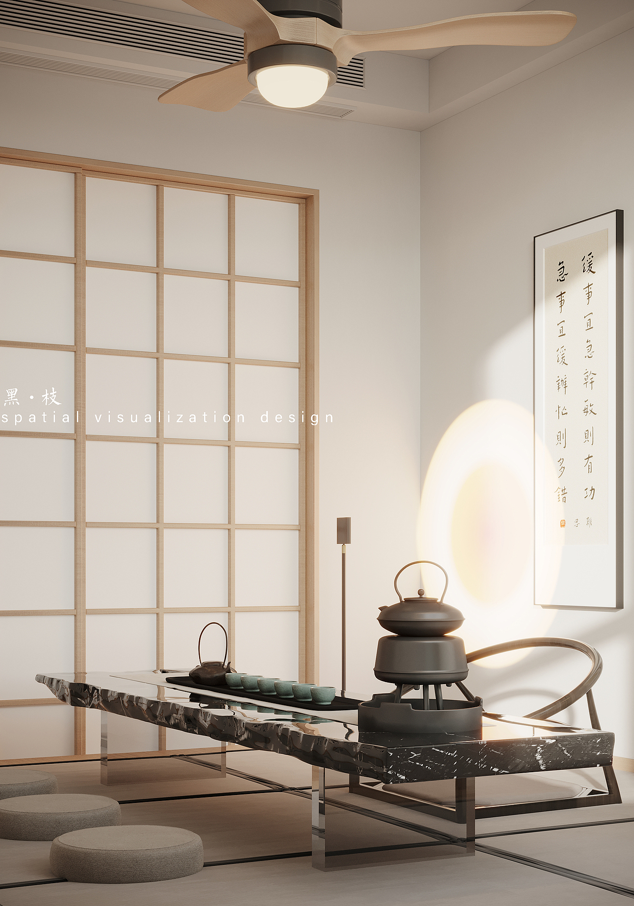 南京别墅——日式原木风小家装设计（图ZMzExNjA1NzI0） - 家装设计 - 站酷设计师黑枝表现原创素材 - 站酷ZCOOL