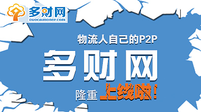 微信系列推广图（图ZMjE0MjY3MTY=） - 其他平面 - 站酷设计师一直走着6808原创素材 - 站酷ZCOOL