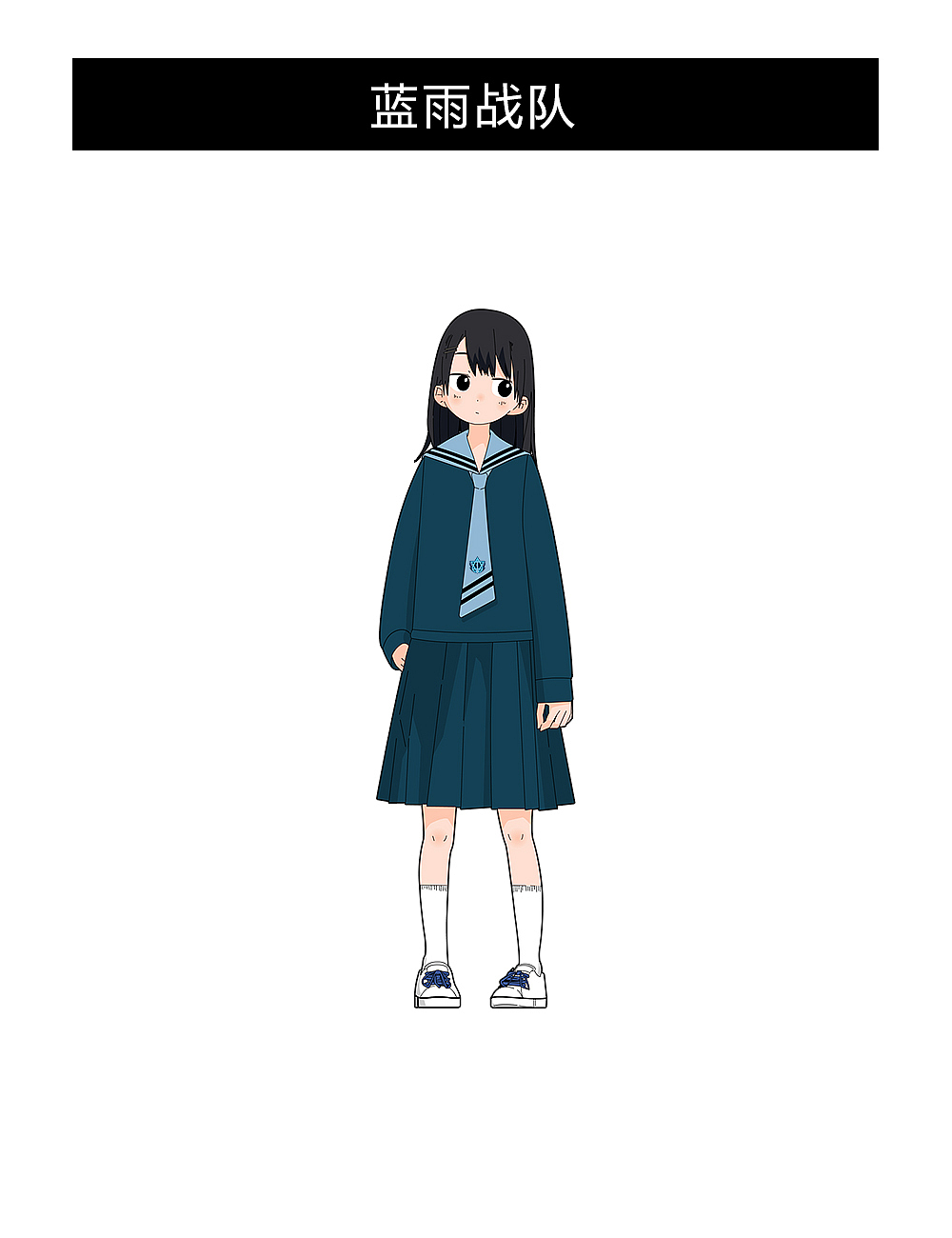 笑而子不语（图ZMTIwNzA0NjE2） - 电商 - 站酷设计师长崎广岛爱吃烧烤原创素材 - 站酷ZCOOL