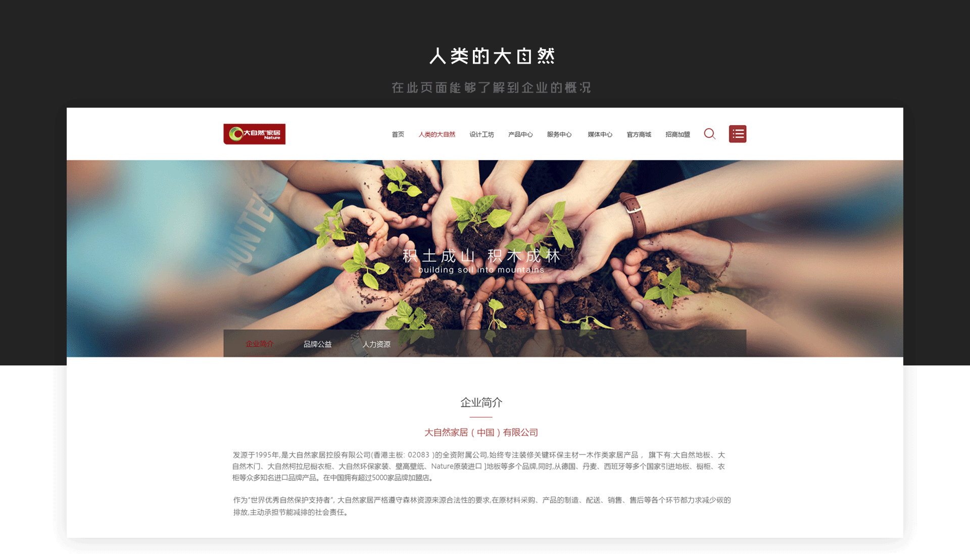 作品集（图ZMTg1NDUwMDI4） - APP界面 - 站酷设计师十二的猫原创素材 - 站酷ZCOOL