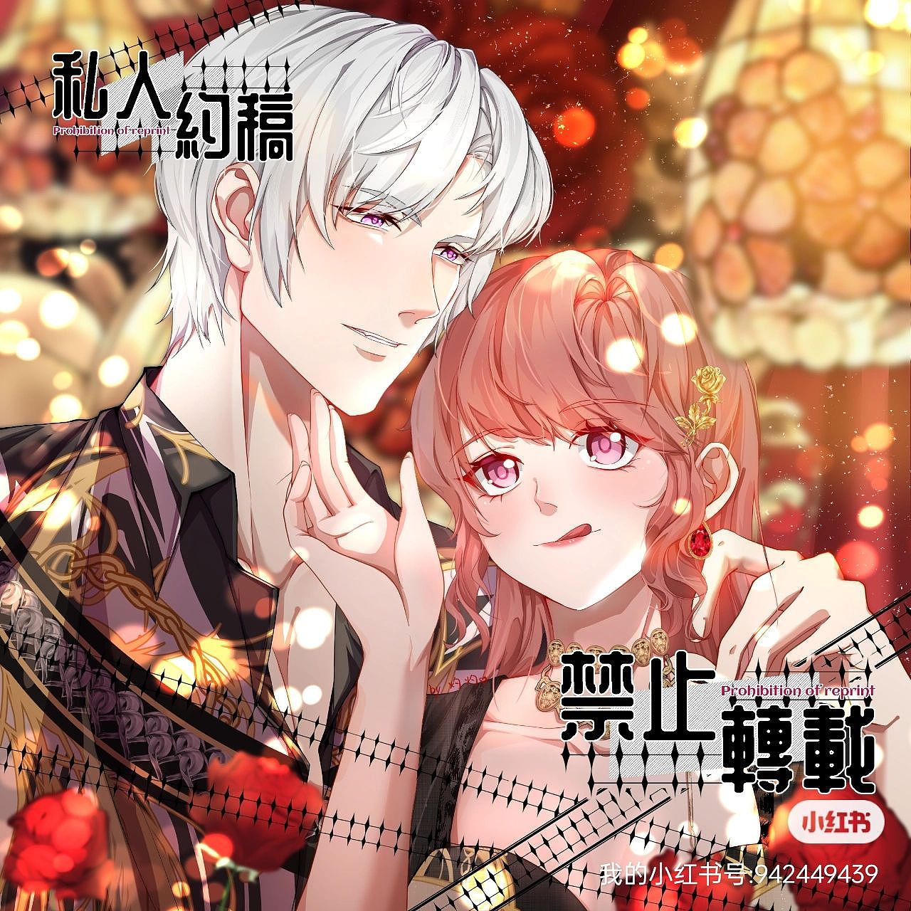 最近的稿?。▓DZMzMxMTA5NjEy） - 商業(yè)插畫 - 站酷設(shè)計(jì)師NeoTang原創(chuàng)素材 - 站酷ZCOOL