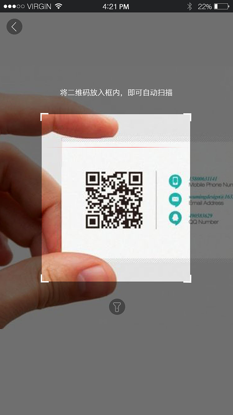 作品集-想去APP（图ZMTYyNDE0ODM2） - APP界面 - 站酷设计师啊哈Sunday原创素材 - 站酷ZCOOL