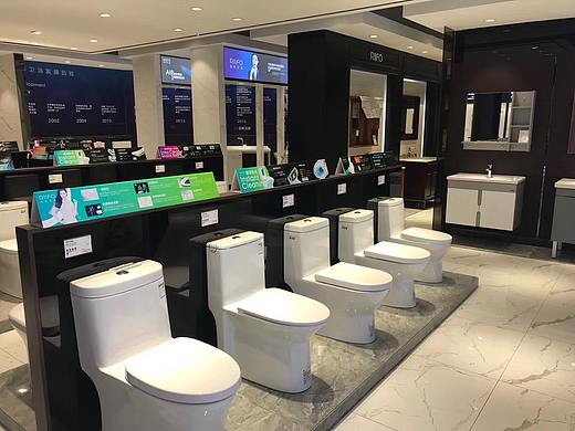 日丰卫浴专卖店&卫浴门店实景摄影图