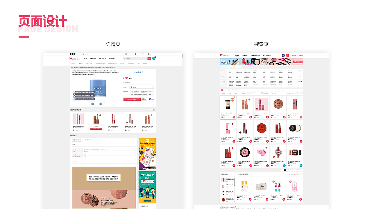 2019作品集（图ZMjExMzcxOTc2） - APP界面 - 站酷设计师zhangsjpg原创素材 - 站酷ZCOOL