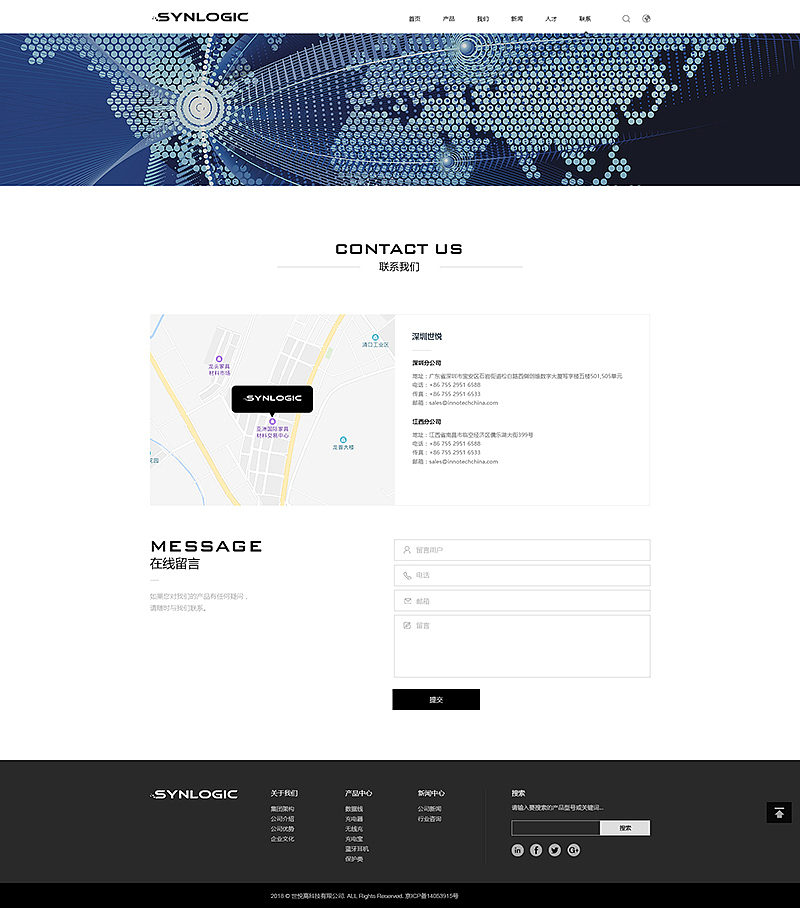 网页作品（图ZMjY0OTI2NDI0） - 其他网页 - 站酷设计师光宇原创素材 - 站酷ZCOOL