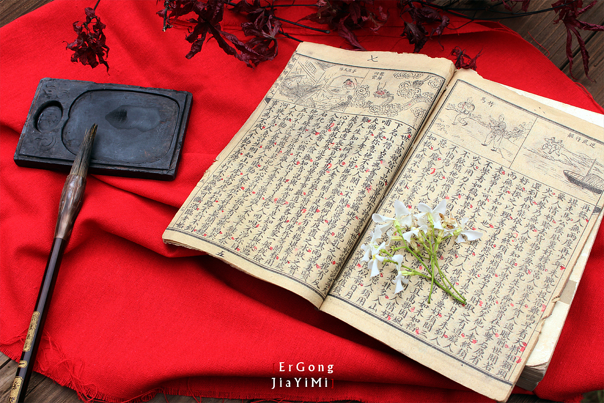 贰弓夹壹米|立夏（图ZNzg1MDkxODA=） - 人文/纪实摄影 - 站酷设计师Roadarmor9原创素材 - 站酷ZCOOL