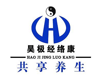 公司三折页(已商用)