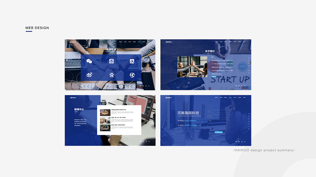 2019作品集（图ZMTYzODY2MjUy） - APP界面 - 站酷设计师借晚风y原创素材 - 站酷ZCOOL