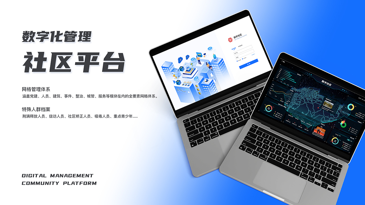 2020-2021UI作品集（图ZMjg5ODE0NDI0） - APP界面 - 站酷设计师苏易良原创素材 - 站酷ZCOOL