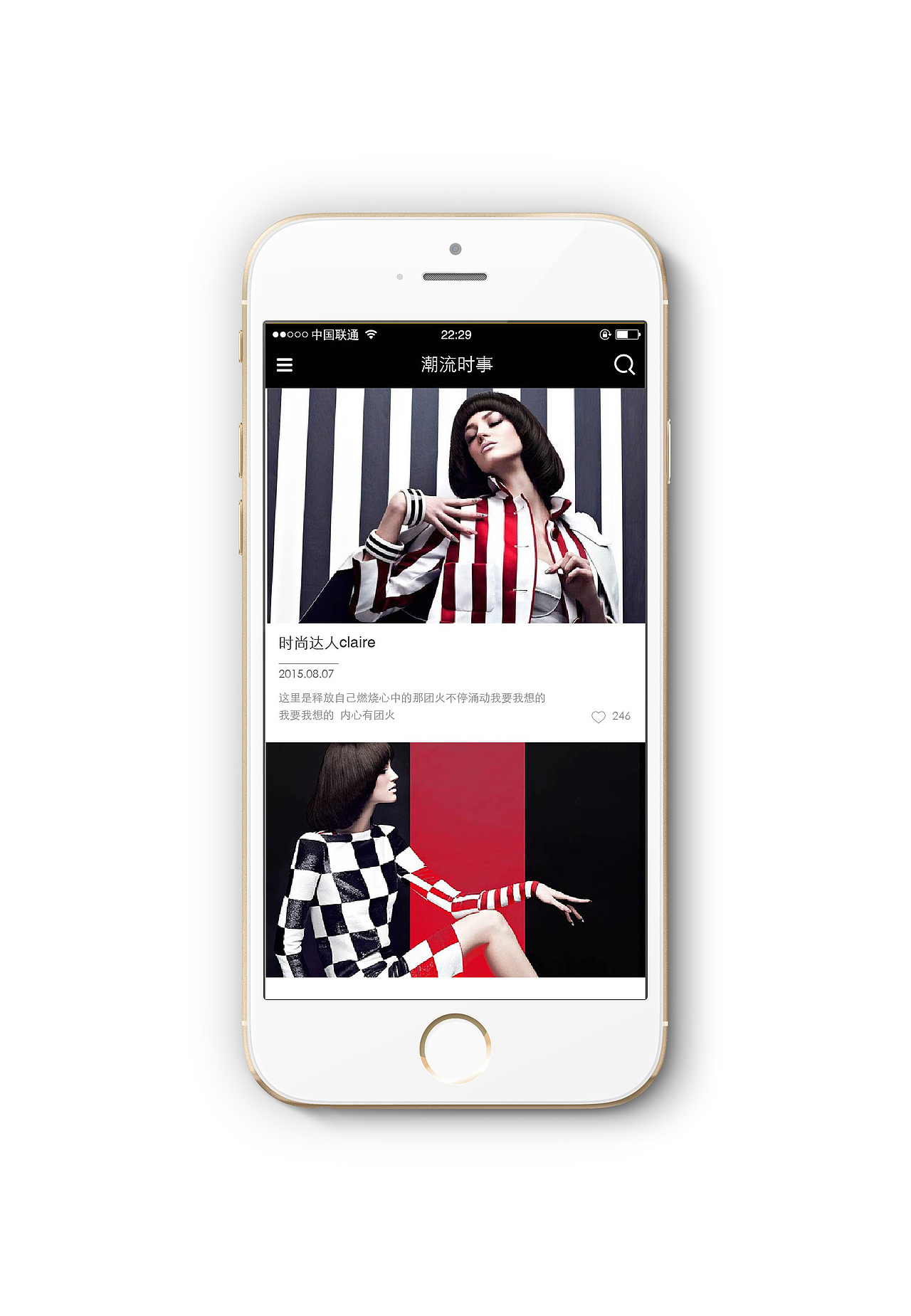 深吸 一口气看完