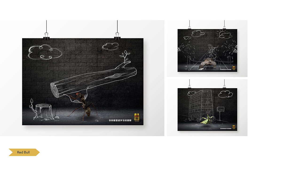 个人（图ZOTE4NjU5NjQ=） - 书籍/画册 - 站酷设计师我仰天大笑原创素材 - 站酷ZCOOL