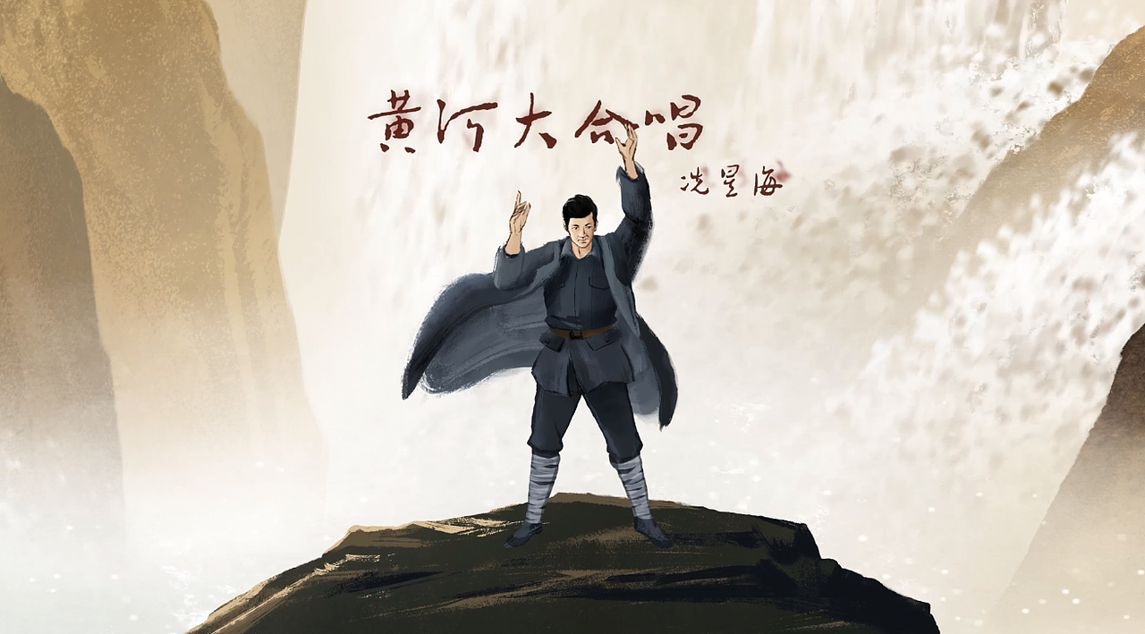 【鲸梦作品】“我们的自信”文化篇—中华之魂（图ZOTQxMzM4NzY=） - 其他动漫 - 站酷设计师鲸梦whaledream原创素材 - 站酷ZCOOL