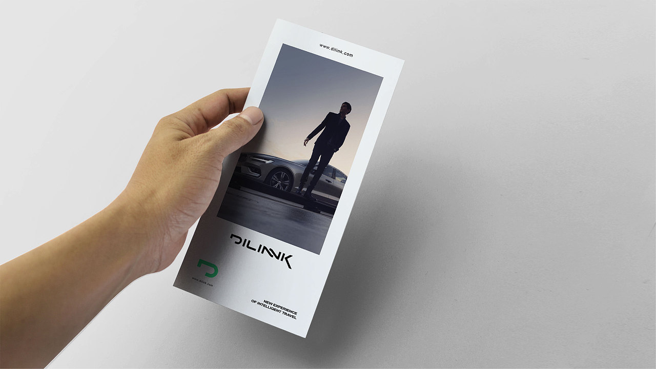 比亚迪 智能驾驶舱