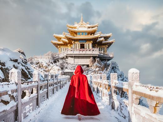 洛阳仙境老君山