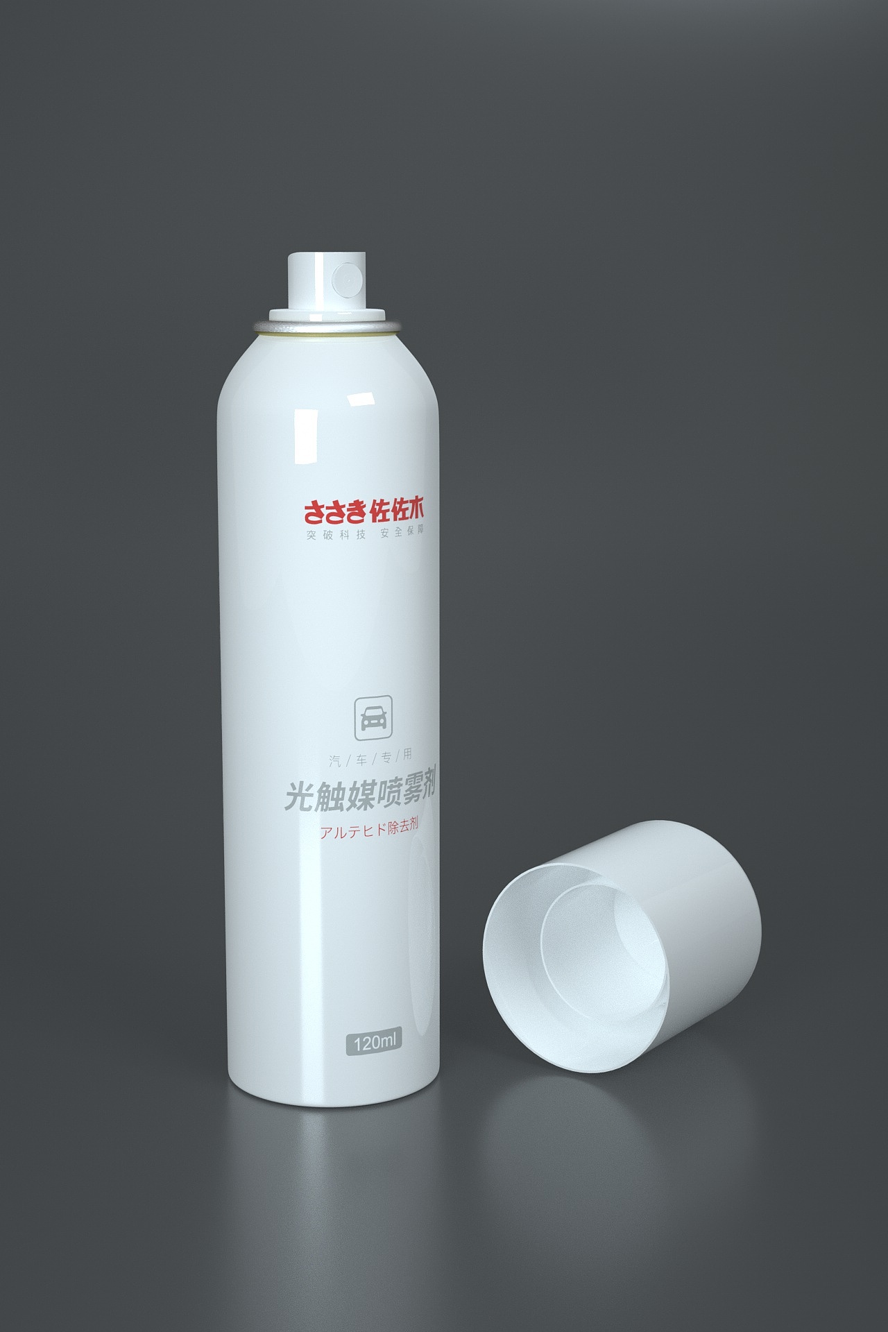 C4D建模+OC渲染（图ZMjA0NDIxMTI4） - 其他工业/产品 - 站酷设计师Bob_zhou原创素材 - 站酷ZCOOL