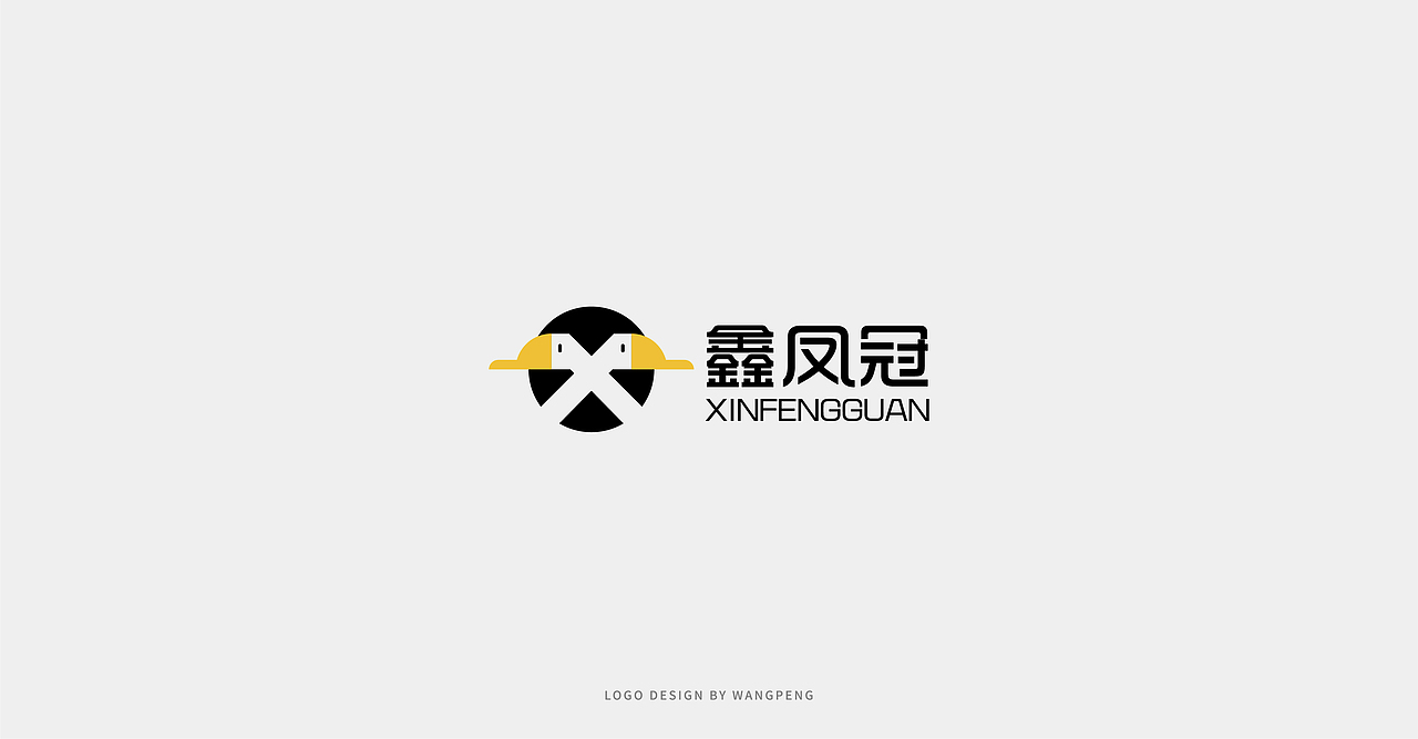LOGO合集（图ZMjQxMjA0NDEy） - Logo - 站酷设计师玩鹏DESIGN原创素材 - 站酷ZCOOL