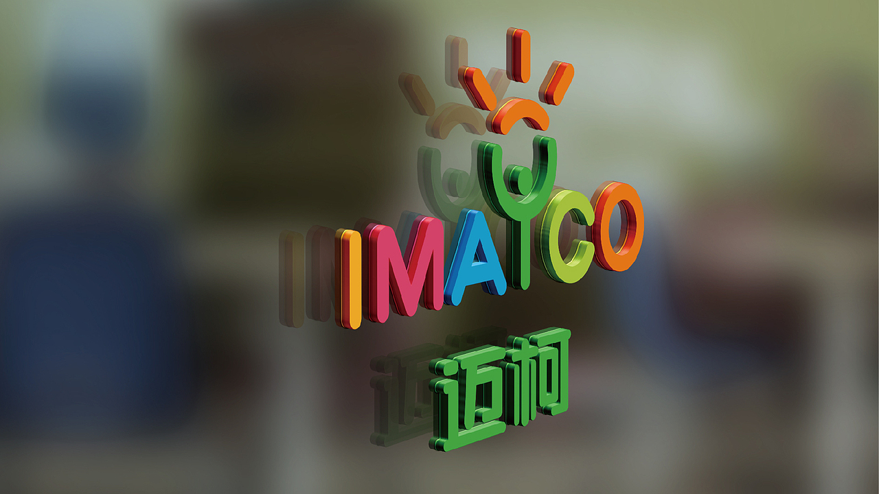 黑璞设计-商用案例二（图ZMjY4NDU1Mjcy） - Logo - 站酷设计师黑璞设计原创素材 - 站酷ZCOOL