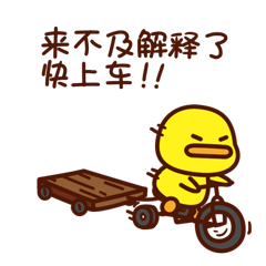 表情包丨是哪个小可爱的日常表情又上线啦？！（图ZOTA1MDUwNjQ=） - 网络表情 - 站酷设计师夏萌猫原创素材 - 站酷ZCOOL