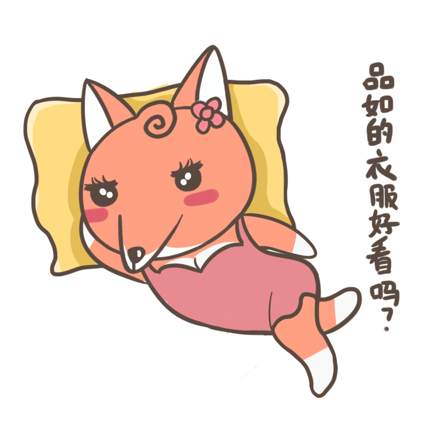 2019年静态动态表情包合集