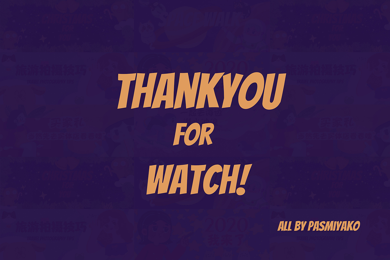 PAsmiyako跨年度21日插画总结~（图ZMTkyNTM1NDI4） - 商业插画 - 站酷设计师pasmiyako原创素材 - 站酷ZCOOL