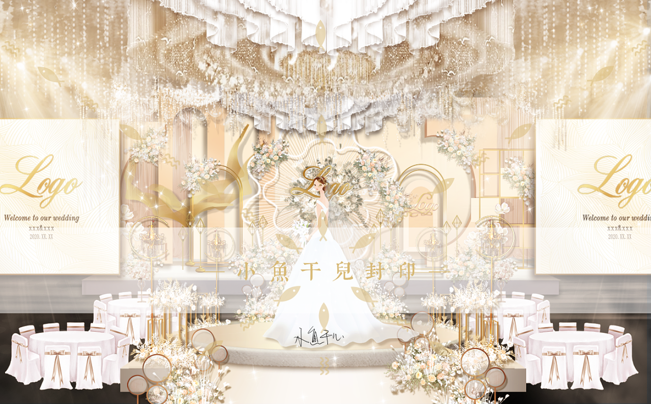 香槟金泰式极简婚礼设计