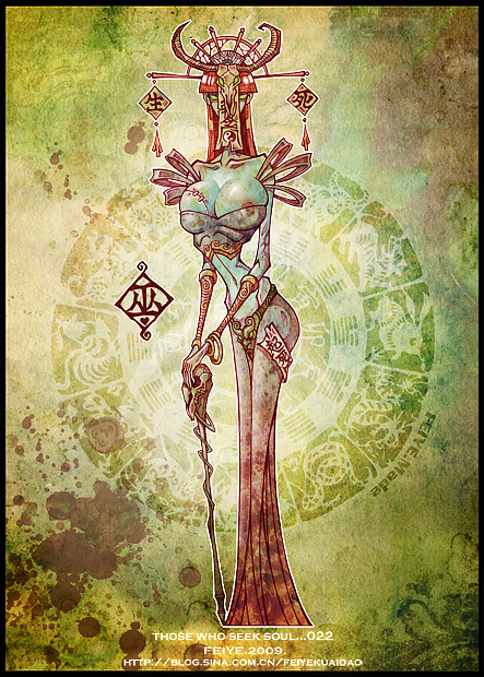 一次把以前没发的僵尸都发上来!!