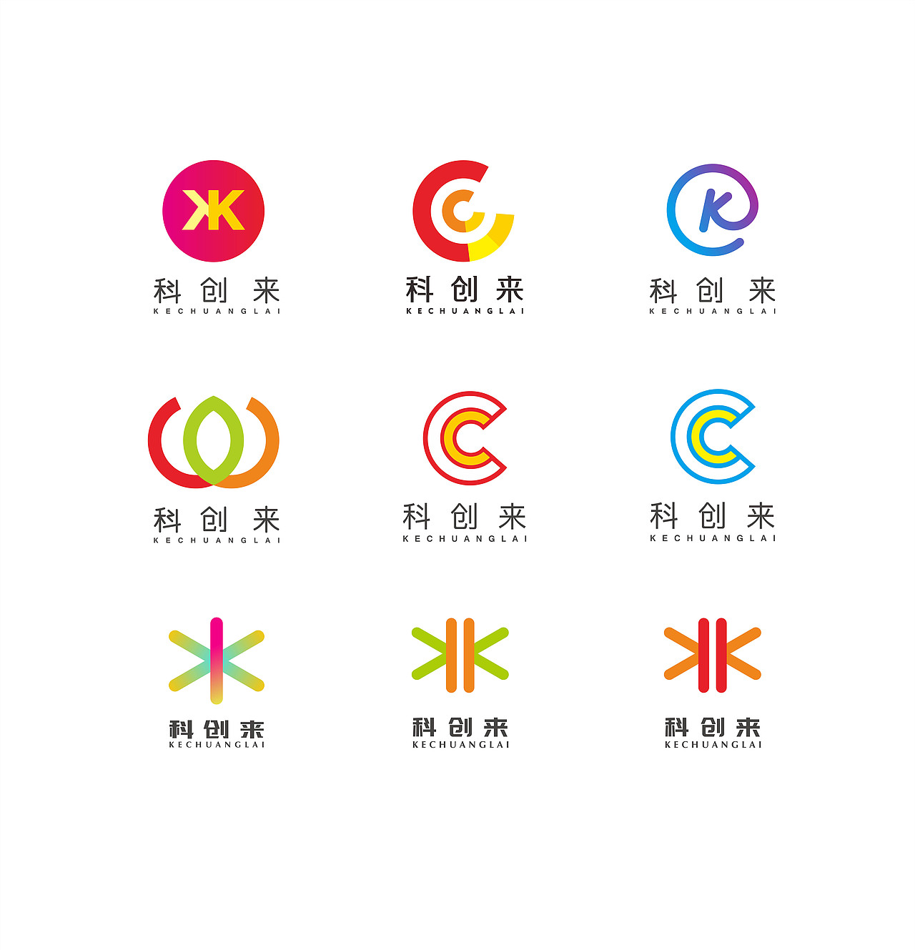 科创来logo设计方案|平面|logo|妙想视觉_原创作品-站酷(zcool)