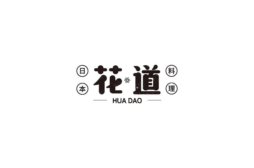 字体帮第1472篇（图ZMTk4NjI1NDIw） - 字体/字形 - 站酷设计师字体帮原创素材 - 站酷ZCOOL