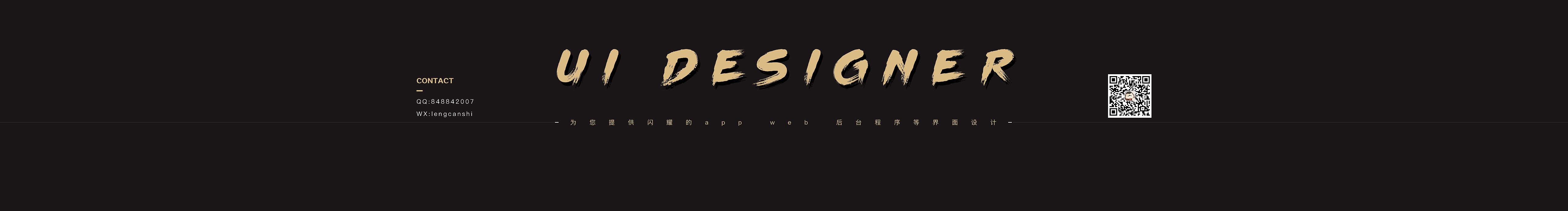 JinSoo的个人主页（封面预览） - 主页封面设置 - 站酷设计师JinSoo原创素材 - 站酷ZCOOL