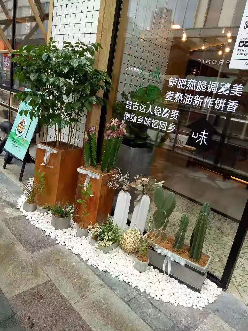 湘味小厨 汇总造景图（图ZMTg4OTYzMjcy） - 家装设计 - 站酷设计师素悉美学空间2原创素材 - 站酷ZCOOL