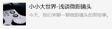 手把手教你买器材-佳能插图(38) 手把手教你买器材-佳能插图(38)