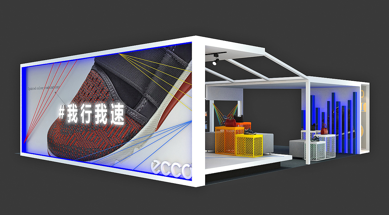 ECCO品牌路演活动设计方案（图ZNTA0ODA2MjA=） - 展陈设计 - 站酷设计师空间设研所原创素材 - 站酷ZCOOL