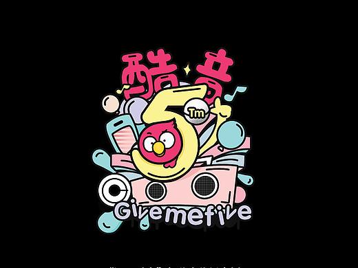 讯飞酷音5周年 x 疯狂班服 客户案例分享