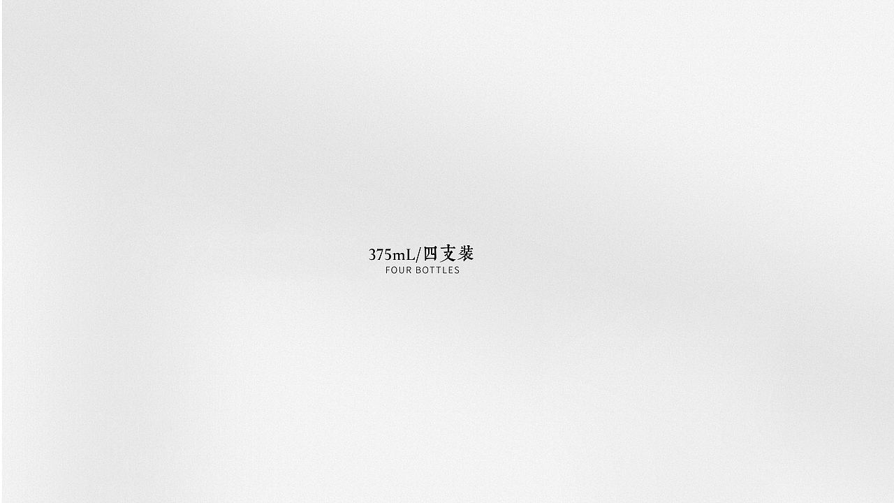 昌隆黔庄·系列酱酒设计（图ZMjY3MjEwNTY0） - 品牌 - 站酷设计师成都观唐创意原创素材 - 站酷ZCOOL
