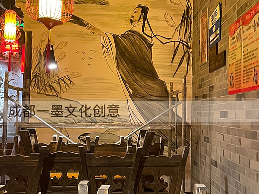 火锅店墙绘